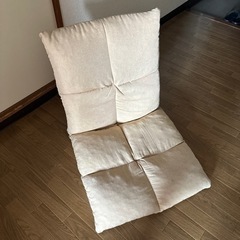 家具 椅子 座椅子