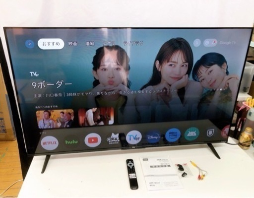 チューナーレス　テレビ　TCL 50P63E 2022年製　リモコン付き　動作品