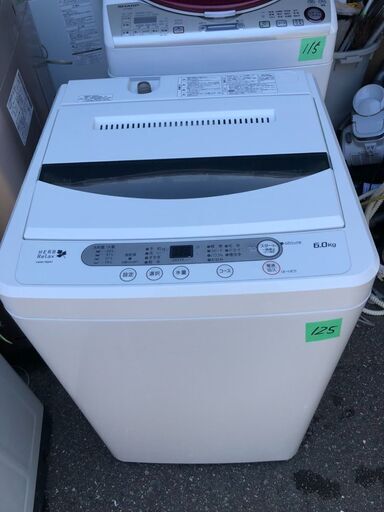 NO 125❗️配送設置無料 ヤマダ電機オリジナル　全自動電気洗濯機　(6.0kg) HerbRelax YWM-T60A1