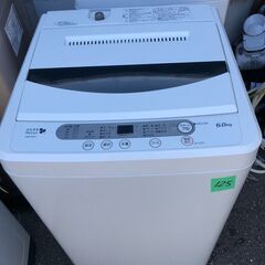 ‼️送料設置料無料‼️EJ5091番✨ヤマダ✨電気洗濯機 ✨YWM-T60 Amazon.co.jp: ヤマダ電機オリジナル 全自動電気洗濯機 (6.0kg