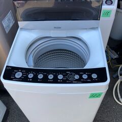 NO 122❗️北九州市内配送設置無料　2020年式 ハイアール 4.5kg 全自動洗濯機 ブラックhaier JW-C45D-K