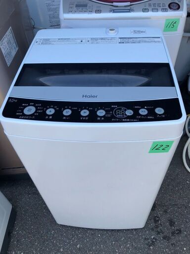 NO 122❗️配送設置無料　2020年式 ハイアール 4.5kg 全自動洗濯機 ブラックhaier JW-C45D-K