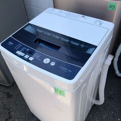 NO119❗️配送設置無料 AQW-BK45G-FB 全自動洗濯機 フロストブルー [洗濯4.5kg