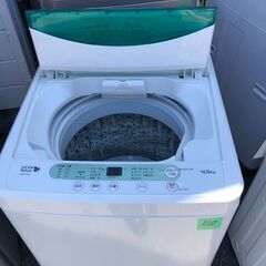 NO 118❗️配送設置無料 ヤマダ電機オリジナル　全自動電気洗濯機　(4.5kg) HerbRelax YWM-T45A1(W)