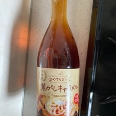 お酒 焦がしキャラメル　日本酒 13% 月桂冠　在庫2個