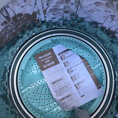 NO 115❗️配送設置無料 シャープ SHARP ES-TX840-R [たて型洗濯乾燥機（8.0kg）