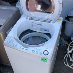 NO 115❗️配送設置無料 シャープ SHARP ES-TX840-R [たて型洗濯乾燥機（8.0kg）