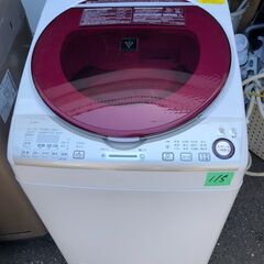 NO 115❗️配送設置無料 シャープ SHARP ES-TX840-R [たて型洗濯乾燥 