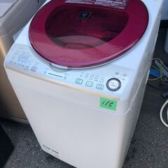 NO 115❗️配送設置無料 シャープ SHARP ES-TX840-R [たて型洗濯乾燥機（8.0kg）