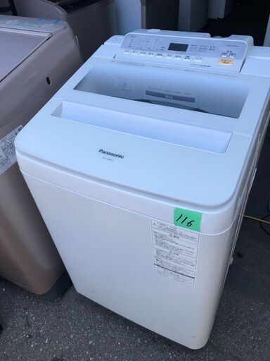 パナソニック 洗濯機 NA-FA80H6-W NO 116❗️ 配送設置無料