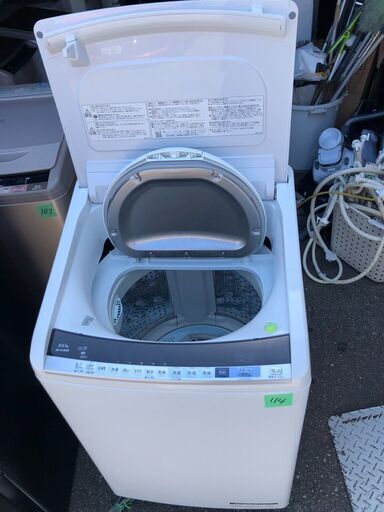 NO 114❗️北九州市内配送設置無料 BW-DV80B-W 縦型洗濯乾燥機 ビート  