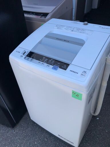 NO112❗️配送設置無料 日立 7.0kg全自動洗濯機【白い約束】＜NW-R704-W＞