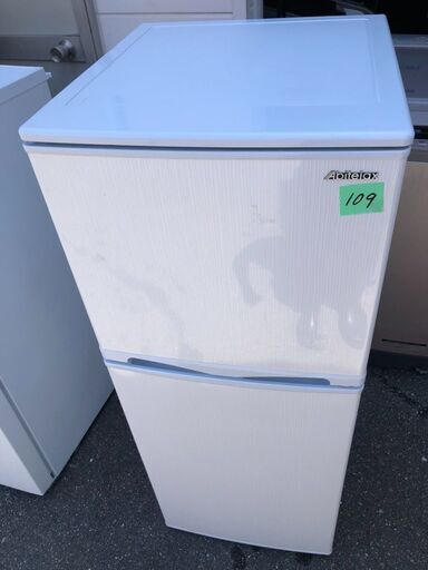 NO109❗️北九州市内 配送設置無料 冷蔵庫 ホワイトストライプ AR-143E-W [2ドア /右開きタイプ /138L] [冷凍室 47L]