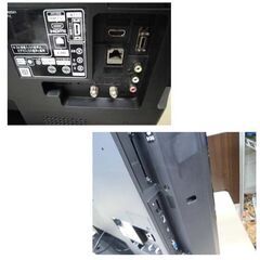 日立 32インチ 液晶テレビ 2016年製 L32-H3 TV WOOO 32型 HITACHI 32V テレビ 液晶TV 苫小牧西店