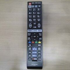 日立 32インチ 液晶テレビ 2016年製 L32-H3 TV WOOO 32型 HITACHI 32V テレビ 液晶TV 苫小牧西店