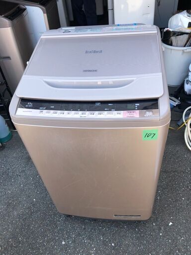 NO107❗️ 配送設置無料 日立 HITACHI ビートウォッシュ 全自動洗濯機 （10kg） シャンパン BW-10WV N ビートウォッシュ HITACHI 日立 洗濯容量10kg 縦型 洗濯機 ビート