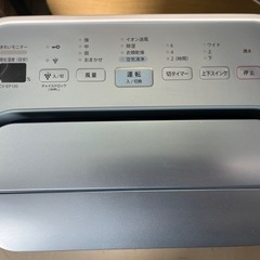 【シャープ】除湿機★2021年製　クリーニング済/6ヶ月保証付　管理番号13005