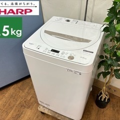 I761 🌈 2021年製♪ SHARP 洗濯機 （4.5㎏） ...