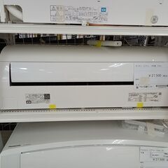 ☆ジモティ割あり☆ DAIKIN エアコン AN22WESK 2.2kw 19年製 室内機分解