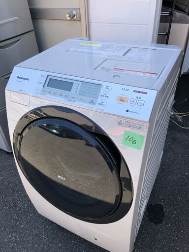 NO106❗️北九州市内配送設置無料 パナソニック Panasonic ななめドラム式洗濯乾燥機11kg 左開き クリスタルホワイト NA-VX8700L-W