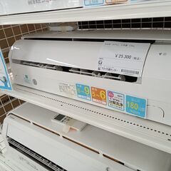 ★ジモティ割あり★ SHARP エアコン AY-N22N 2.2kw 21年製 室内機分解洗浄 TC3104