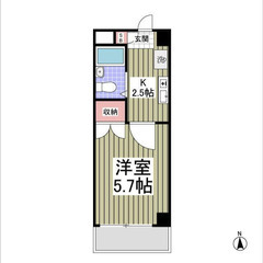 【🏔️入居費用10万円🏔️】✨審査No.1✨ 🔥横浜市ブルーライ...