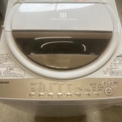 2020年製東芝洗濯機