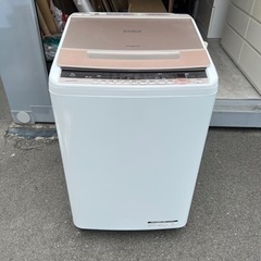 HITACHI 日立 全自動電気洗濯機 BW-V80C形  8kg 