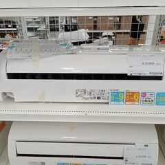 ☆ジモティ割あり☆ HITACHI エアコン RAS-AJ22M 2.2kw 22年製 室内機