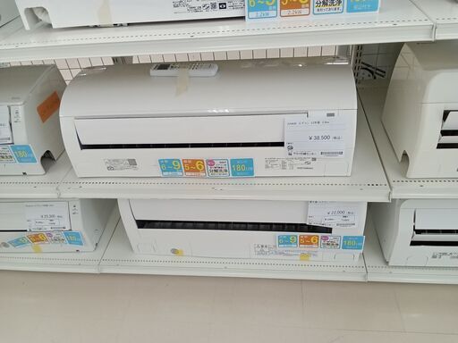 ★ジモティ割あり★ DAIKIN エアコン F223ATES 2.2kw 23年製 室内機分解洗浄 TC3107