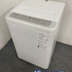 高年式!2023年製! Panasonic/パナソニック 全自動洗濯機 5.0kg ビッグウェーブ NA-F5B1 中古家電 店頭引取歓迎 ■R8194