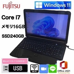 86M FUJITSU Core i7 Windows11 Of...