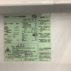 アクア 126L 2ドア 冷蔵庫 AQR-13H 管C240530AK (ベストバイ 静岡県袋井市)
