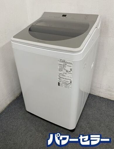 パナソニック/Panasonic NA-FA100H7-N 全自動洗濯機 10kg 泡洗浄 シャンパン 2019年製 中古家電 店頭引取歓迎 R8355