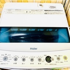 洗濯機haier 2019 4,5kg  配達無料