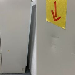 TOSHIBA 東芝 GR-R550FZ VEGETA 6ドア 551L ベジータ ノンフロン冷凍 