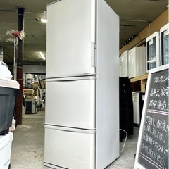 札幌引取り歓迎 20年製 SHARP シャープ 350L 3ドア冷凍冷蔵庫 SJ-W353G-