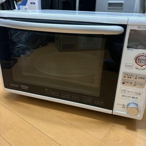 家電 キッチン家電 オーブンレンジ