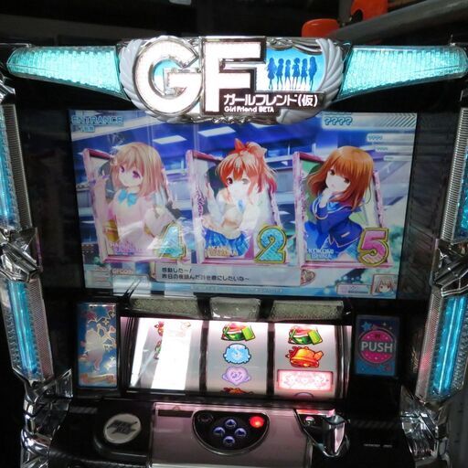 パチスロ 実機 GF ガールフレンド(仮)(パチスロ ガール パチスロ 実機 GF ガールフレンド(仮)(パチスロ ガール
