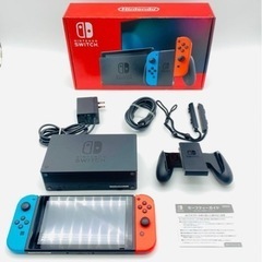 【すぐに取引できる方】Nintendo switch 箱無し