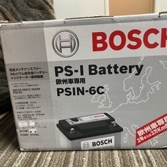 新品　
ボッシュ　PS-Iバッテリー