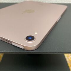 iPad mini 第6世代 8.3インチ 64GB Wi-Fiモデル ピンク