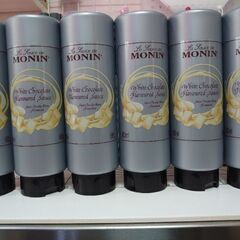 MONIN　ホワイトチョコレートソース