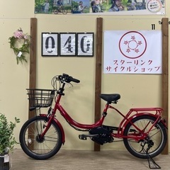 ❷5803子供乗せ電動アシスト自転車ブリヂストン20インチ良好バッテリー
