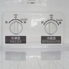 三菱 146L冷蔵庫 2017年製 MR-P15A【モノ市場東浦店】41