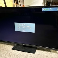 Panasonic  VIERA  TH-32F300  2019年製  可動  美品 リモコン・B-CASカード付