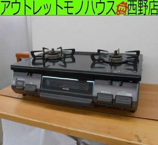 リンナイ LPガス用 ガステーブル RT67JH 2022年製 プッシュ式 右強火 ガス台 Rinnai ガスコンロ 札幌市 西野店