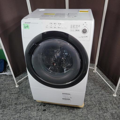 ‍♂️h060724売約済み❌6216‼️配送設置は無料‼️単身用マンションで夢のドラム洗濯機✨最新2021年製✨SHARP 7kg / 3.5kg ドラム式洗濯機