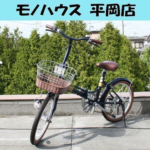 未使用* CAPTAINSTAG 折りたたみ自転車 倶知安町