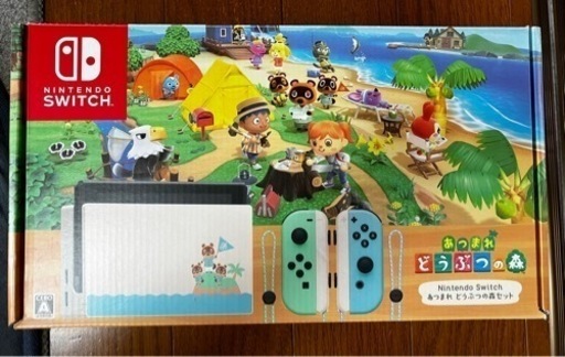 Nintendo Switch あつまれ どうぶつの森セット